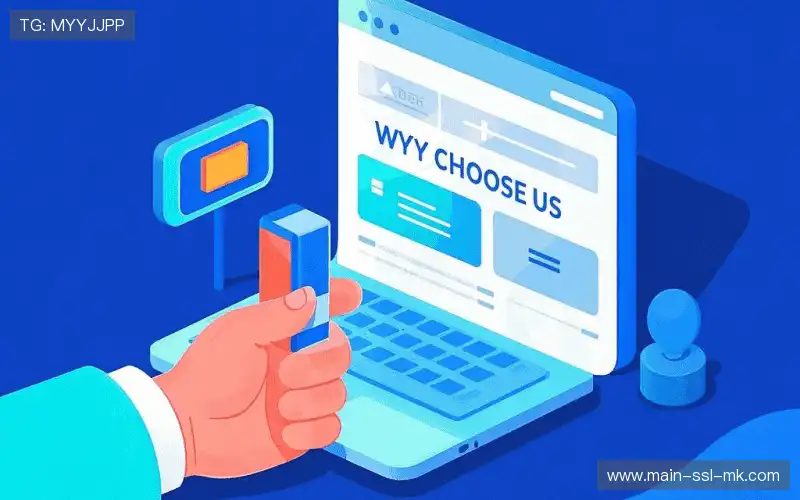 赛事执行控制力